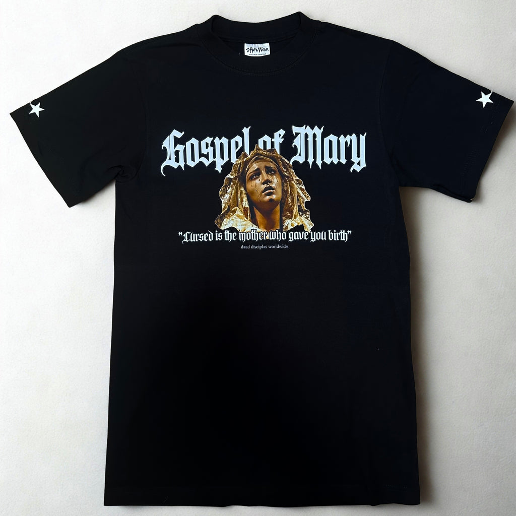 Gospel of Mary