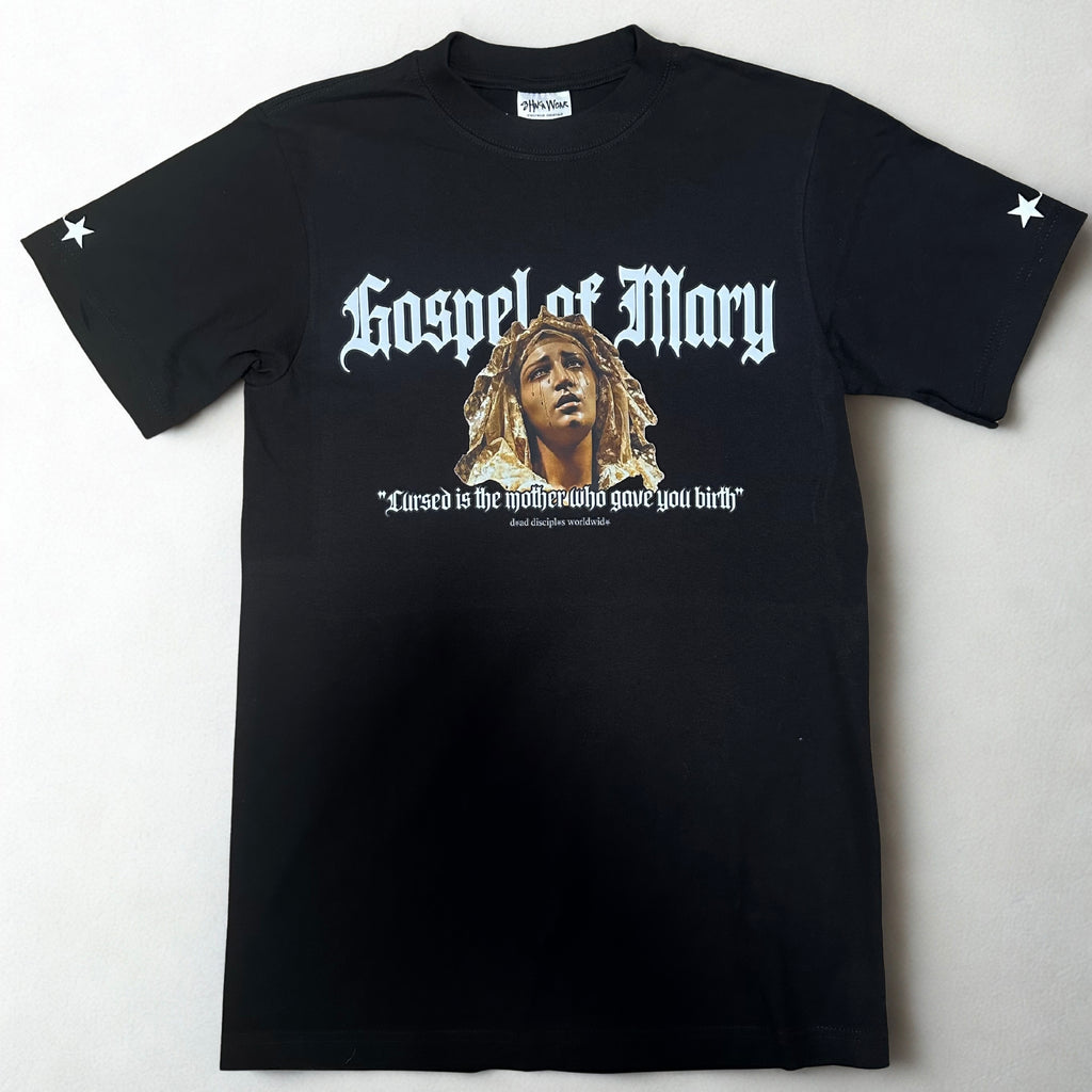 Gospel of Mary